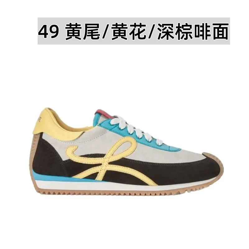 👟👟Ex-factory price 520👟👟 Men's size +10 Super 🔥Hot [LOEWE·Loewe] Forrest Gump shoes, invincible foot feel! The most popular model of the year, shoes with high moral training inside! 2025 new product series 💯Spliced ​​upper. The hidden inner height is soft and comfortable, and the minimalist style is very eye-catching. It is very advanced no matter how you match it. The heel design is novel. Soft and comfortable, and the splicing is light and comfortable: the foot feels invincible. It is rated as the most comfortable running style. It feels like walking on flat ground❤️Original details! The low-cut shoes have the initials of the brand logo on the side, making them a must-have for your shoe cabinet! Upper: imported suede + cowhide + original cloth splicing, cowhide foot pads, original customized abrasive tool combination outsole! Original packaging! 🏆 ✦Upper: imported suede + cowhide + original fabric splicing ✦Insole: movable latex cowhide insole ✦Outsole: original molded TPU combination outsole ✦Female size: 35--40, ✦Male size: 39--45,
